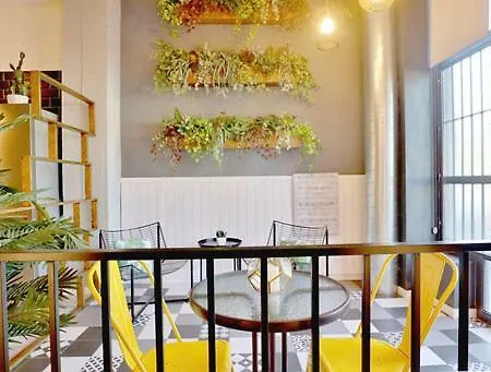 Loft Station *